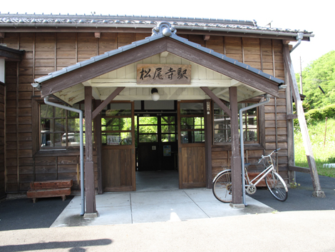 20140517hike (334)